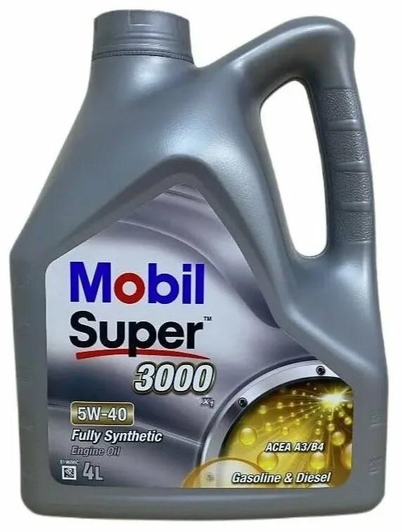 Моторное масло Mobil Super 3000 X1 5W40 | Канистра 4 л